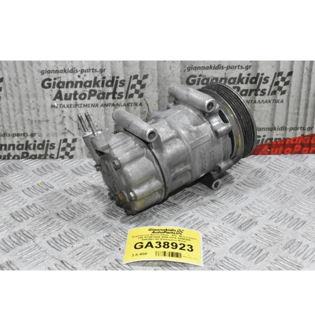 Κομπρεσέρ Aircondition - A/C  Mini Cooper R56 N12B16AA 2006-2014 SANDEN 6942501-03 (Σπασμένη Φισα) 1457F