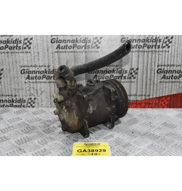 Κομπρεσέρ Aircondition A/C Isuzu Campo 2.3 4ZE1 1990-1998
