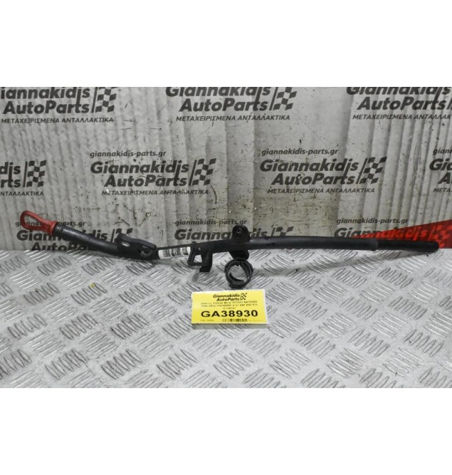 Δείκτης Λαδιού Bmw 320/520 N47D20A 2006-2014 779799805 (E87 E90 E60 X3) (Γνήσιο)