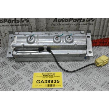 Αερόσακος Συνοδηγού Nissan Navara D40 2005-2015 0078034