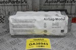 Αερόσακος Συνοδηγού Skoda Fabia 1999-2007 565165906F 6Q0880204B
