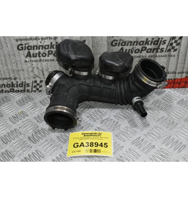 Κολαρο Suzuki Swift 1.0 K10C 2017-2023 13881-64R00 (SX-4 S-Cross / Vitara / Baleno)