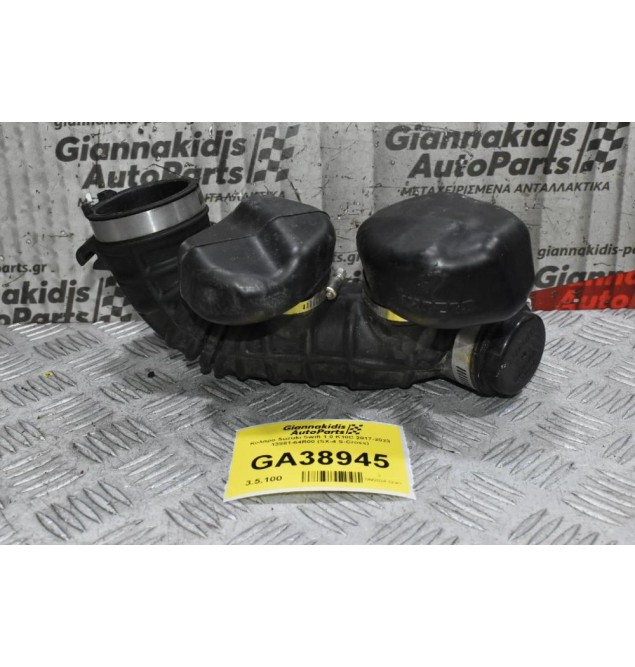 Κολαρο Suzuki Swift 1.0 K10C 2017-2023 13881-64R00 (SX-4 S-Cross / Vitara / Baleno)