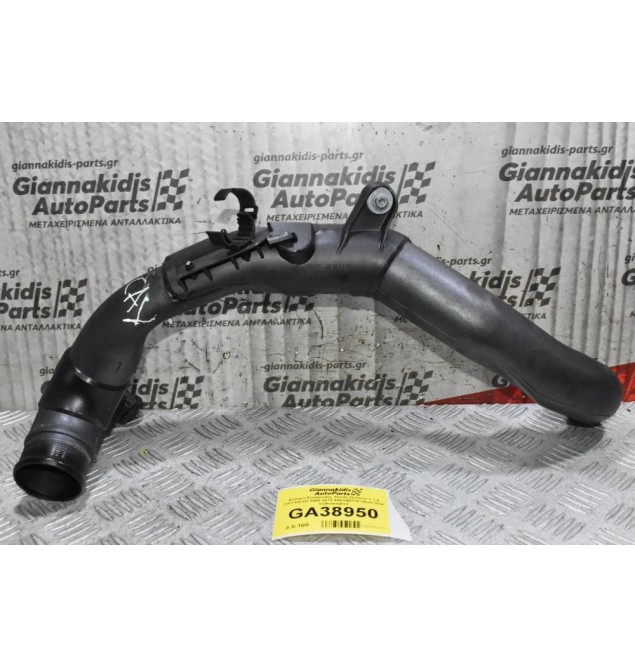 Κολάρο Εισαγωγής Skoda Octavia V 1.6 CAY Diesel 2008-2013 6R014577A (Audi Seat Volkswagen)