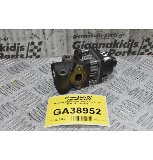 Βαλβίδα EGR Suzuki Liana 1.3cc M13A 2001-2007 (6pins)