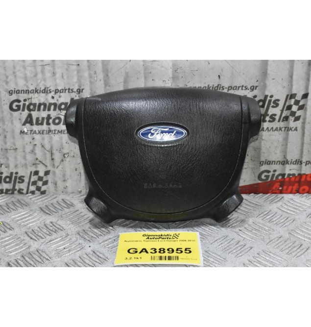 Αερόσακος Τιμονιού Ford Ranger 2006-2010