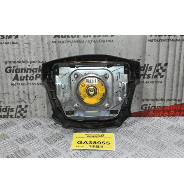 Αερόσακος Τιμονιού Ford Ranger 2006-2010