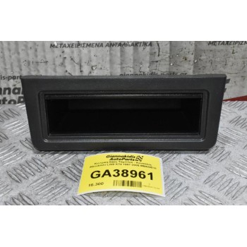 Κεντρικη θήκη Ταμπλού - Κονσόλας Mitsubishi L200 K74 1997-2005 MB424018