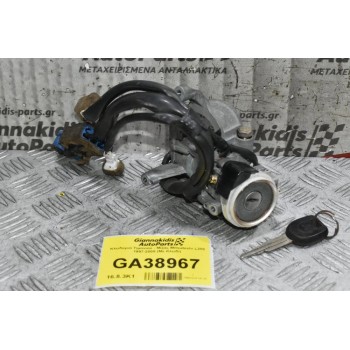 Κλειδαριά Τιμονιού - Μίζας Mitsubishi L200 1997-2005 (Με Κλειδί)