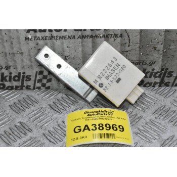 Πλακέτα Τετρακίνησης Mitsubishi L200 K74 1997-2005 MR222643