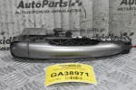 Χερούλι Πίσω Δεξία Nissan Primera 2002-2010 80610AV600 (Γνήσιο)
