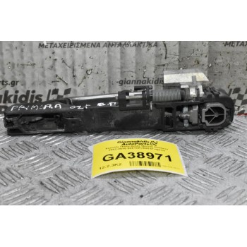 Χερούλι Πίσω Δεξία Nissan Primera 2002-2010 80610AV600 (Γνήσιο)