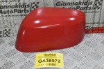 Κάλυμμα Καθρέφτη Nissan Navara D40 YD25 2005-2012 13502-EB300 212835347 (Αριστερό)
