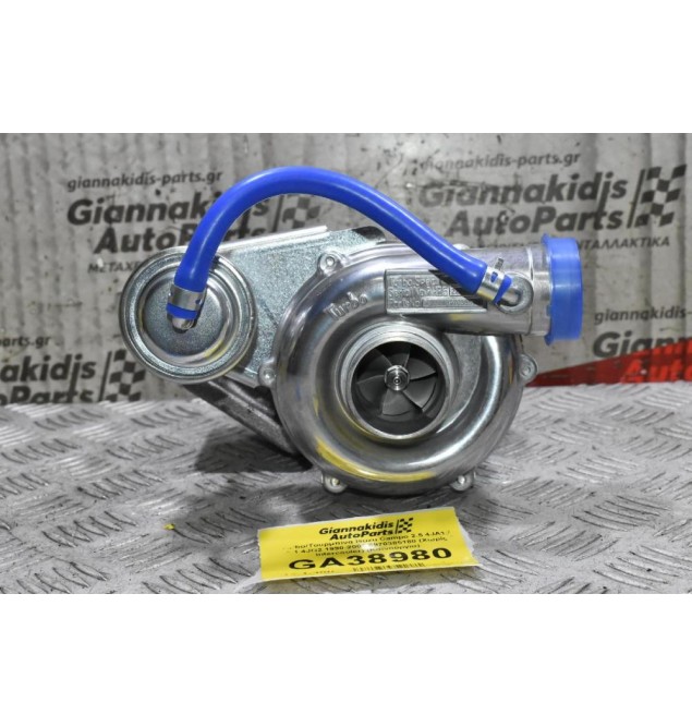 Turbo/Τουρμπίνα Isuzu Campo 2.5 4JA1 / 3.1 4JG2 1990-2001 8970385180 (Χωρίς Intercooler) (Καινούργια)