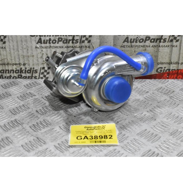 Turbo/Τουρμπίνα Isuzu Campo 2.5 4JA1 / 3.1 4JG2 1990-2001 8970385180 (Χωρίς Intercooler) (Καινούργια)