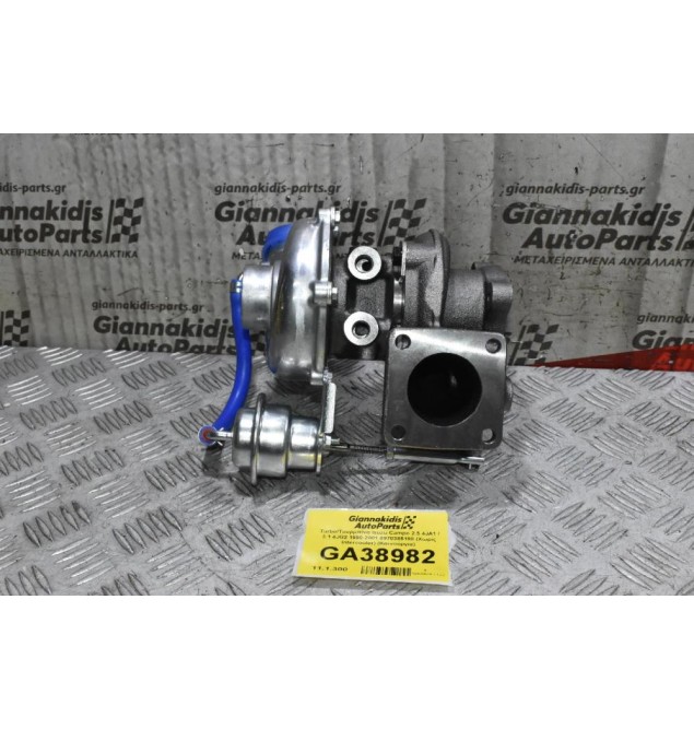 Turbo/Τουρμπίνα Isuzu Campo 2.5 4JA1 / 3.1 4JG2 1990-2001 8970385180 (Χωρίς Intercooler) (Καινούργια)