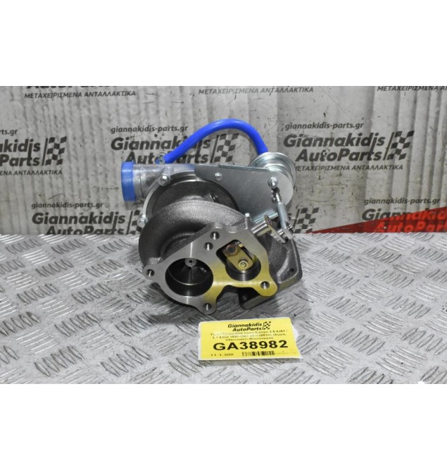 Turbo/Τουρμπίνα Isuzu Campo 2.5 4JA1 / 3.1 4JG2 1990-2001 8970385180 (Χωρίς Intercooler) (Καινούργια)