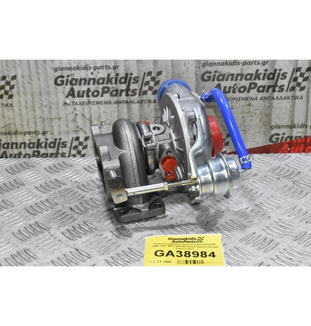 Turbo/Τουρμπίνα Isuzu Campo 2.5 4JA1 1990-1997 8971397243 (Καινούργια) (Χωρίς Intercooler)