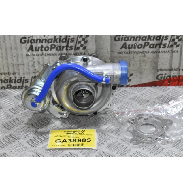 Turbo/Τουρμπίνα Isuzu Campo 2.5 4JA1 1990-1997 8971397243 (Καινούργια) (Χωρίς Intercooler)