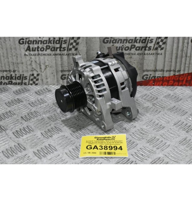Δυναμό Toyota Hilux 2GD 2.4 2015-2021 27060-0L110 (GUN122 GUN125 GUN126) (2GD-FTV / 1GD) 100A (Καινούριο)