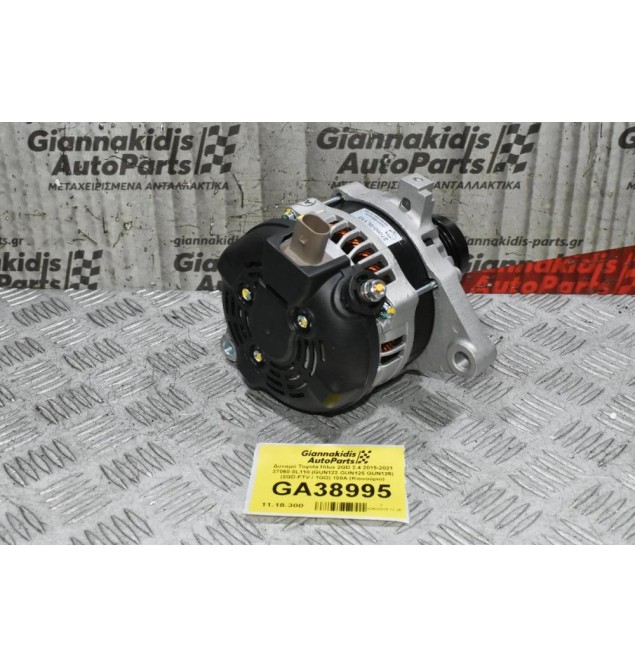 Δυναμό Toyota Hilux 2GD 2.4 2015-2021 27060-0L110 (GUN122 GUN125 GUN126) (2GD-FTV / 1GD) 100A (Καινούριο)