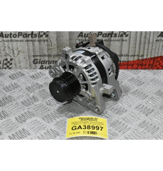 Δυναμό Toyota Hilux 2GD 2.4 2015-2021 27060-0L110 (GUN122 GUN125 GUN126) (2GD-FTV / 1GD) 100A (Καινούριο)