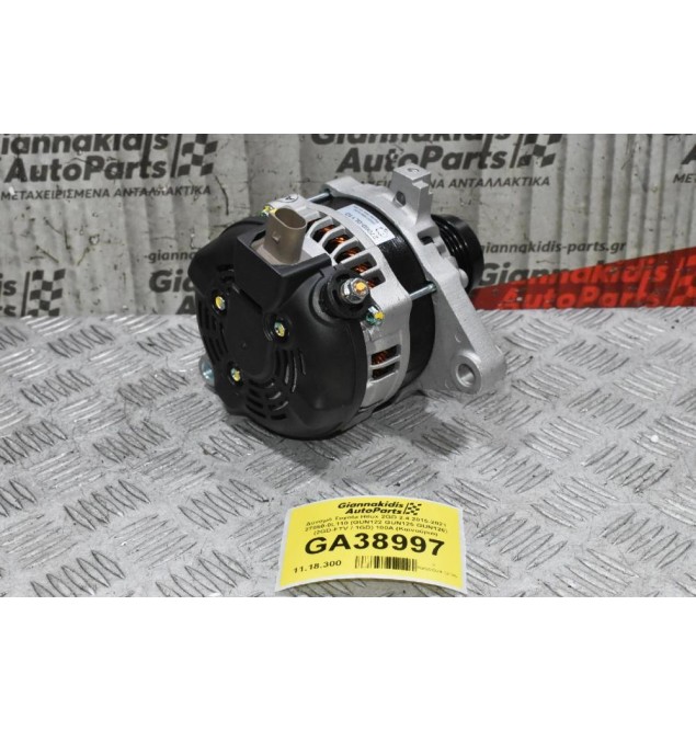 Δυναμό Toyota Hilux 2GD 2.4 2015-2021 27060-0L110 (GUN122 GUN125 GUN126) (2GD-FTV / 1GD) 100A (Καινούριο)