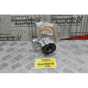 Αντλία Νερού Toyota RAV 4 - Avensis 2AZ 2001-2005 16100-0Η040 16100-0Η050 (Καινούρια)