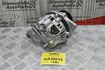 Δυναμό Nissan Navara D22 TD25 TD27 1998-2005 23100-7T403 60A (Καινουριος)