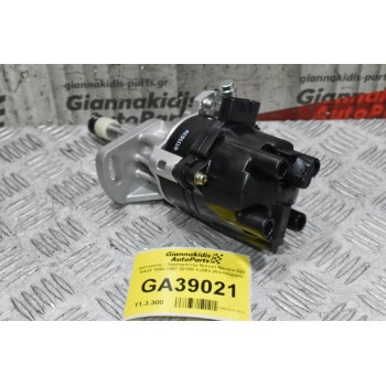 Διανομέας / Τρισυμπιτέρ Nissan Navara D22 KA24 1990-1997 22100-VJ262 (Καινούργιο)