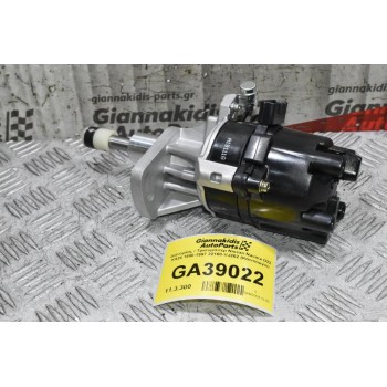 Διανομέας / Τρισυμπιτέρ Nissan Navara D22 KA24 1990-1997 22100-VJ262 (Καινούργιο)