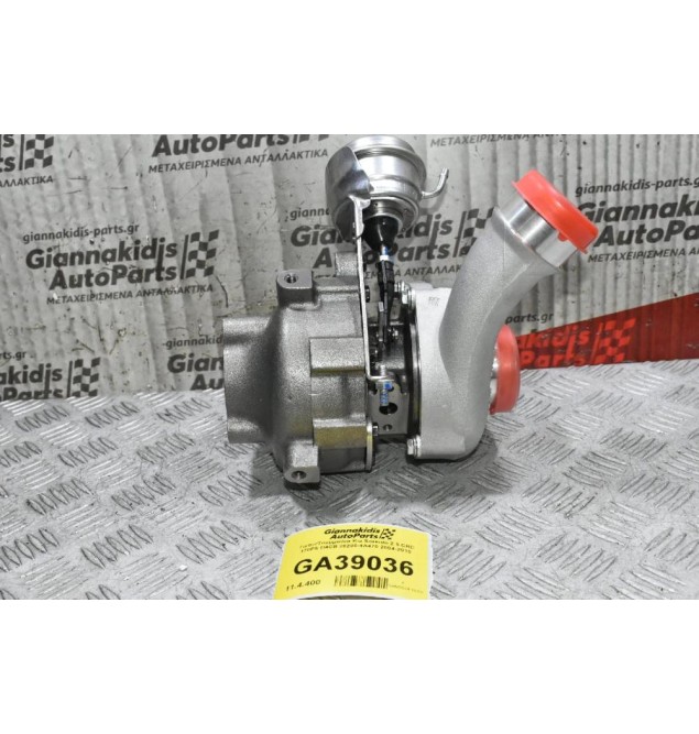 Turbo/Τουρμπίνα Kia Sorento 2.5 CRD 170PS D4CB 28200-4A470 2004-2010