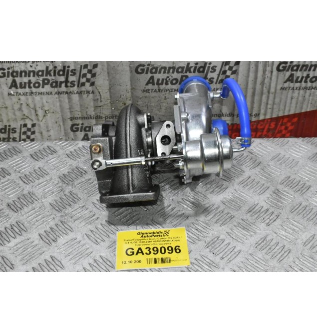Turbo/Τουρμπίνα Isuzu Campo 2.5 4JA1 / 3.1 4JG2 1990-2001 8970385180 (Χωρίς Intercooler) (Καινούργια)