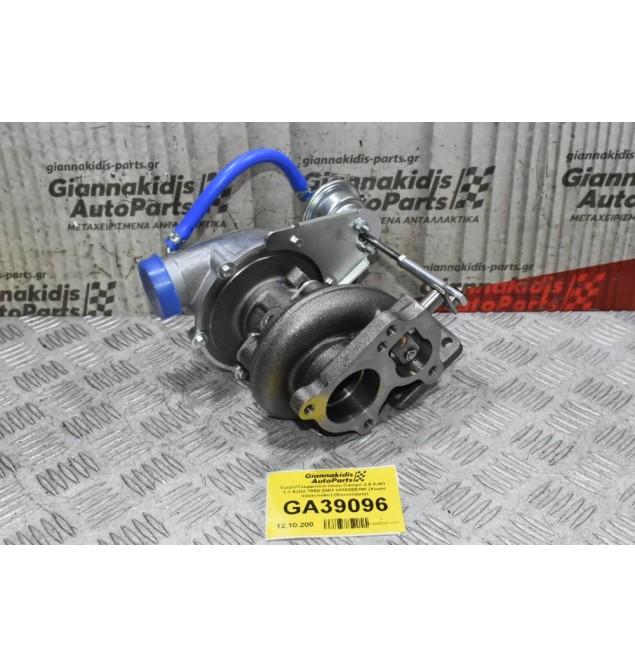 Turbo/Τουρμπίνα Isuzu Campo 2.5 4JA1 / 3.1 4JG2 1990-2001 8970385180 (Χωρίς Intercooler) (Καινούργια)