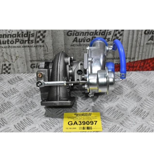 Turbo/Τουρμπίνα Isuzu Campo 2.5 4JA1 / 3.1 4JG2 1990-2001 8970385180 (Χωρίς Intercooler) (Καινούργια)