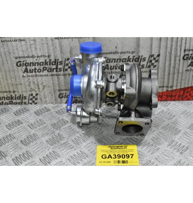 Turbo/Τουρμπίνα Isuzu Campo 2.5 4JA1 / 3.1 4JG2 1990-2001 8970385180 (Χωρίς Intercooler) (Καινούργια)