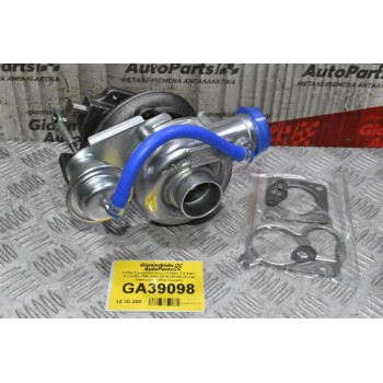Turbo/Τουρμπίνα Isuzu Campo 2.5 4JA1 / 3.1 4JG2 1990-2001 8970385180 (Χωρίς Intercooler) (Καινούργια)