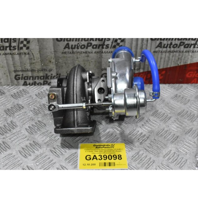 Turbo/Τουρμπίνα Isuzu Campo 2.5 4JA1 / 3.1 4JG2 1990-2001 8970385180 (Χωρίς Intercooler) (Καινούργια)