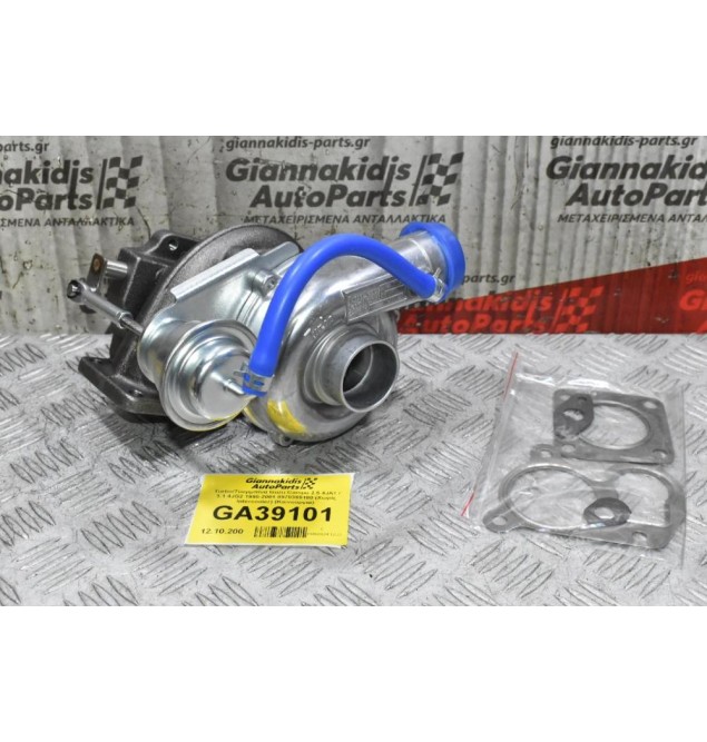 Turbo/Τουρμπίνα Isuzu Campo 2.5 4JA1 / 3.1 4JG2 1990-2001 8970385180 (Χωρίς Intercooler) (Καινούργια)