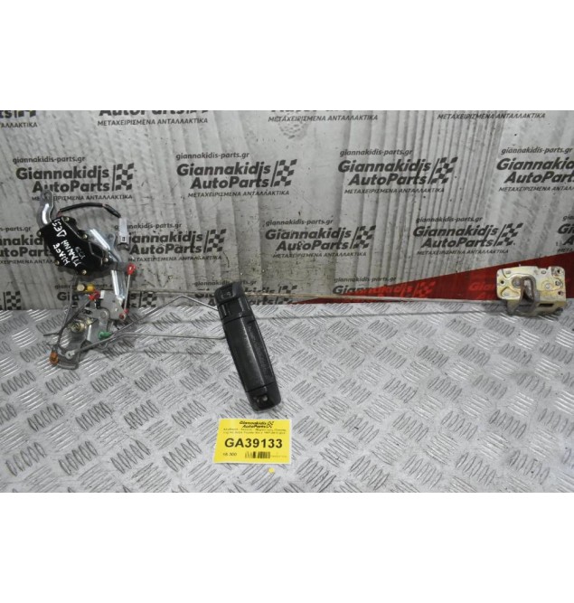 Κλειδαριά - Χερούλι - Μηχανισμός Πλαινής πόρτας Δεξιά Toyota Hiace 1997-2010 (Σετ)