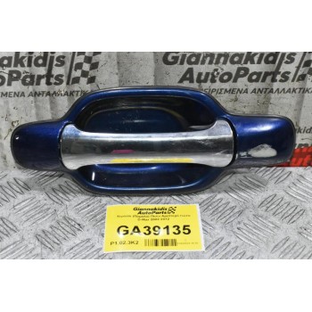 Χερούλι (Πόμολο) Πίσω Αριστερό Isuzu D-Max 2002-2012