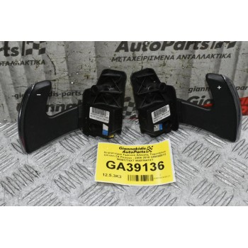 Χειρηστήριά / Διακόπτες Τιμονιού Αλλαγης Ταχυτήτων Citroen C4 Picasso 2006-2018 346090013 96591774XT 96481641XT