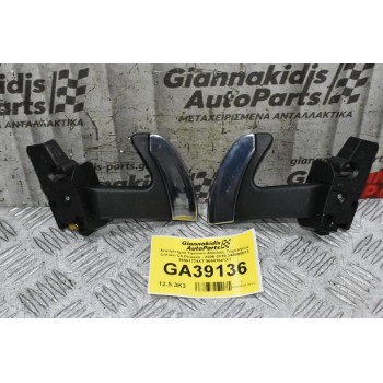 Χειρηστήριά / Διακόπτες Τιμονιού Αλλαγης Ταχυτήτων Citroen C4 Picasso 2006-2018 346090013 96591774XT 96481641XT