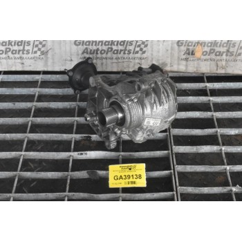 Βοηθητικό Σασμάν CX-5 2.2 Skyatciv SH 2010-2018 (N208022770)