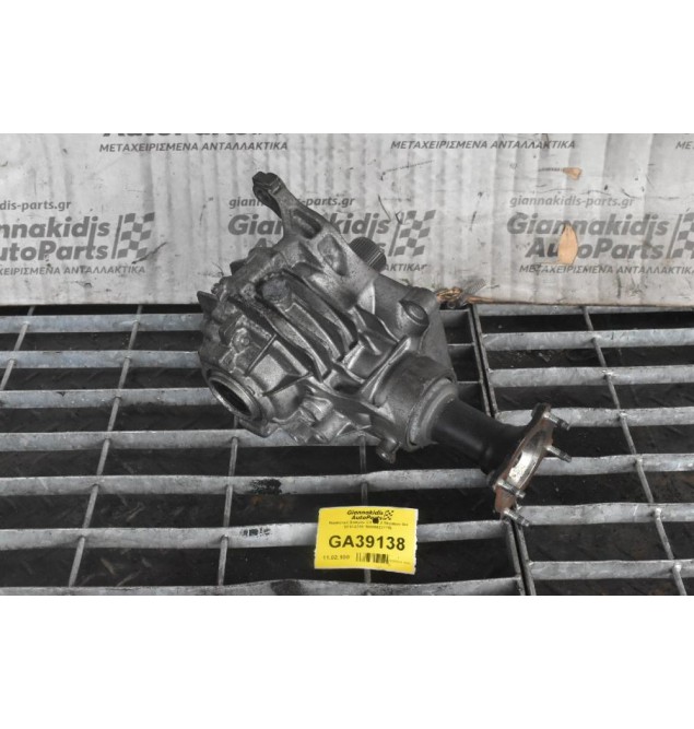 Βοηθητικό Σασμάν CX-5 2.2 Skyatciv SH 2010-2018 (N208022770)