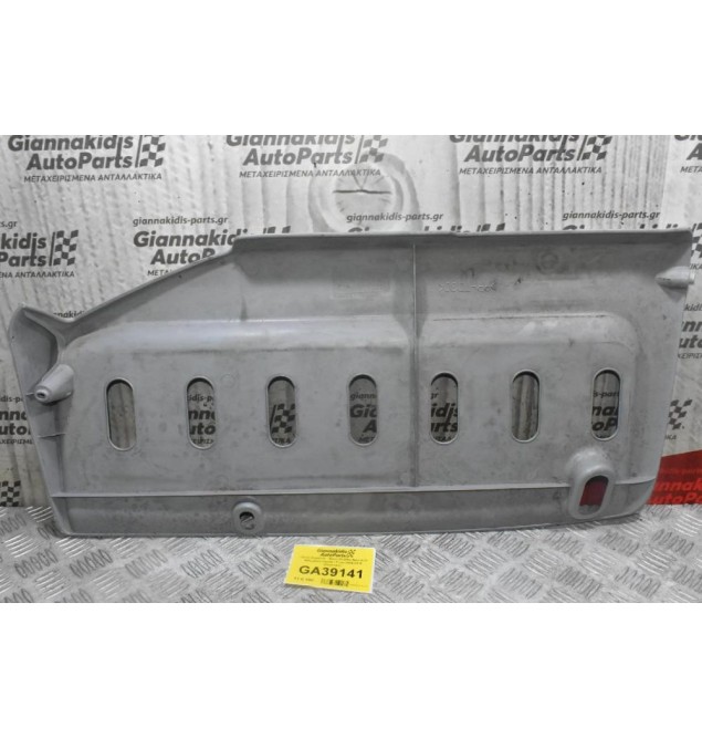 Πάνελ Ουρανού - Βάση Σκιάδιο Αριστερό Mitsubishi Canter / Fuso 2005-2015 (Πλαστικό)