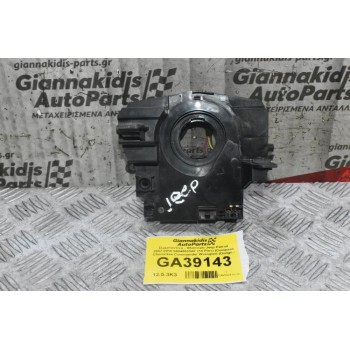Σερμπαντίνα - Ταινια Τιμονιού Jeep Patriot 2007-2016 56046533AF (Compass Cherockee Commander Wrangler) (Dodge - Chrysler)