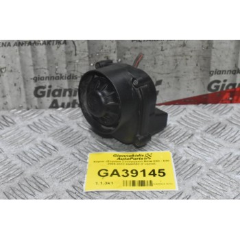 Κόρνα - Σειρήνα Συναγερμού Bmw E60 - E90 2005-2012 6948392 (Γνήσια)