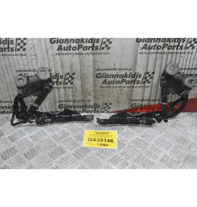 Μεντεσέδες Καπό Mini Countryman R60 2010-2020 9801569 9801570 (Δεξιά - Αριστερά) (Γνήσιο)