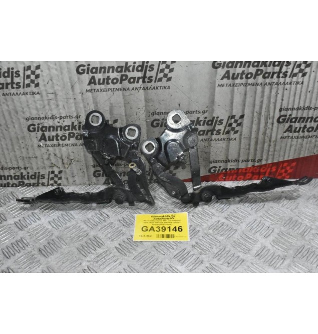 Μεντεσέδες Καπό Mini Countryman R60 2010-2020 9801569 9801570 (Δεξιά - Αριστερά) (Γνήσιο)